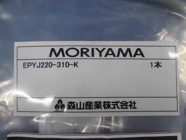 直流電源ケーブル 1m(終端コネクタ入) EPYJ220-310-K