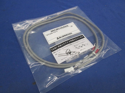 直流電源ケーブル 1m(終端コネクタ入) EPYJ220-310-K