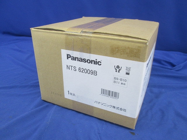 ユニバーサルダウンライト φ100(電球色)(電源ユニット別売) NTS62009B