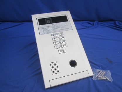 小型カメラ付ロビーインターホン内機(シルバー) SHV5120K