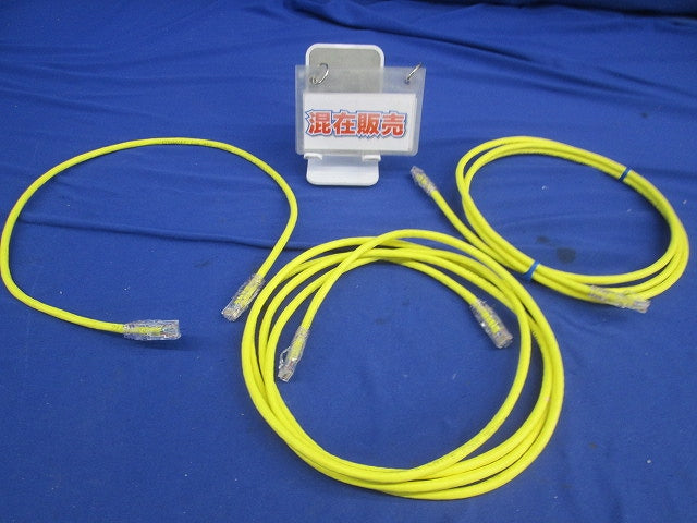Cat6 UTP パッチコード LANケーブルセット(長さ混在3本入) TX6 4PR 24AWG