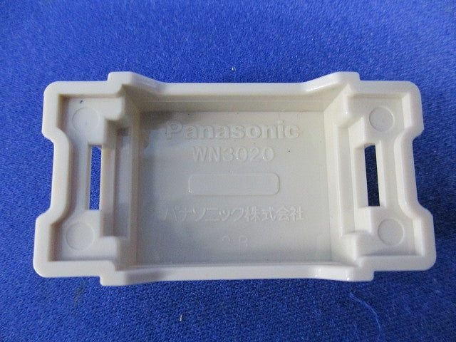 フルカラー配線器具チップセット(混在18個入) WN3023020他