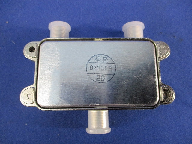 屋内用CS・BS/UV混合器 MX-SWP3