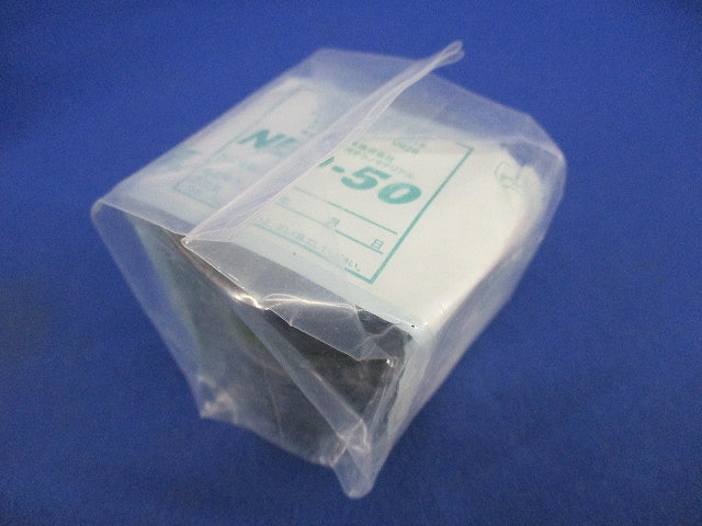 電線管(地中埋設管)用継手 エフコプラ NEO-50