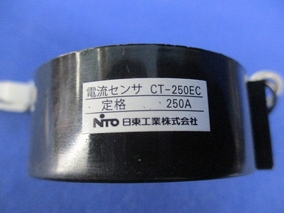 貫通電流センサ CT-250EC