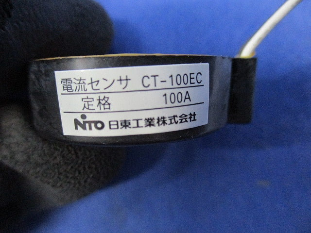 電流センサ(4個入) CT-100EC