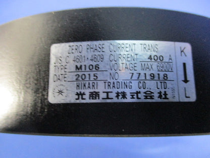 高圧用零相変流器 貫通形 400A(割スペーサー付) M106