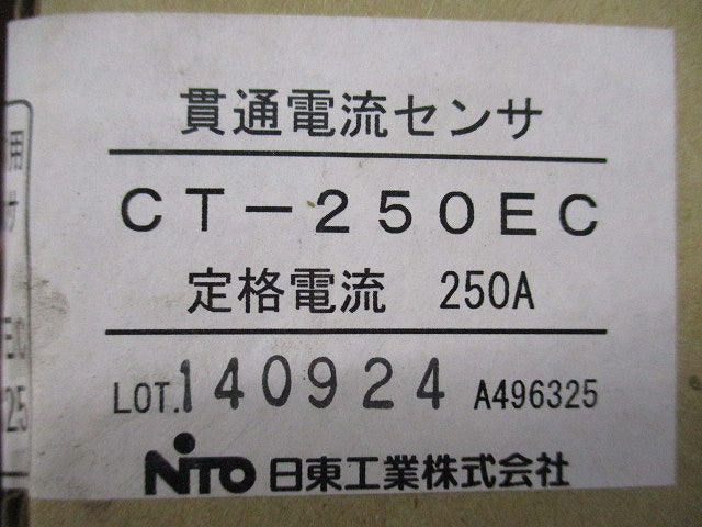 貫通電流センサ CT-250EC
