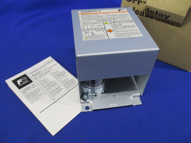 電磁接触器用 遅延釈放ユニット SZ2DE35-2