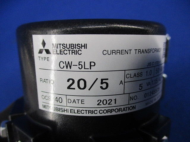 計器用変流器 20/5A CW-5LP