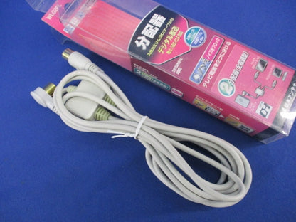 ケーブル付2分配器(全電通型) WLG25PL