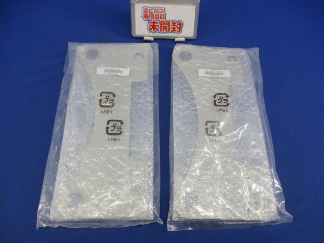縦置きスタンド(スタビライザー)(1セット入) 853-750251-001-A