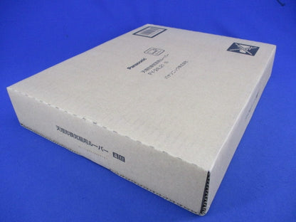 天埋形換気扇用ルーバー FY-24L21