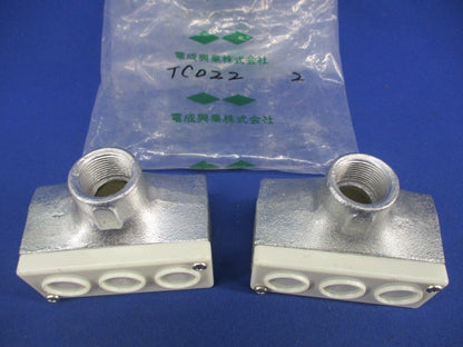 鋳物 ターミナルキャップ(2個入) TC022