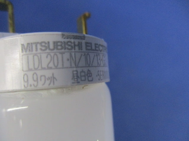 直管LEDランプ(昼白色) LDL20T･N/10/13･G3