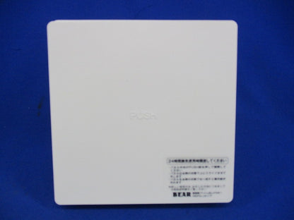 樹脂製プッシュ式レジスターφ100 BEAR REPD-100J