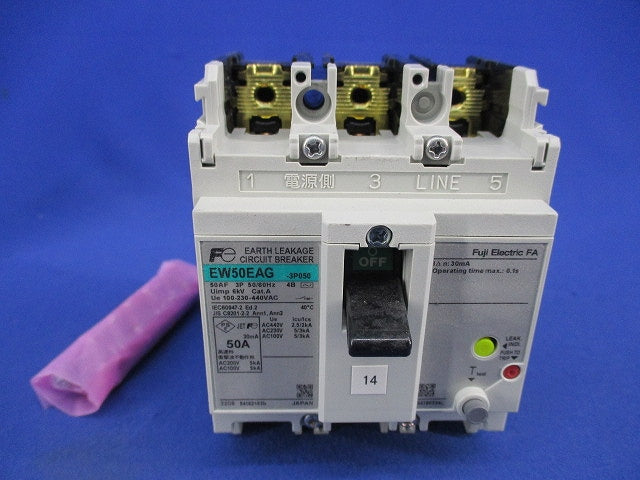 一般配線用漏電遮断器3P50A EW50EAG-3P050