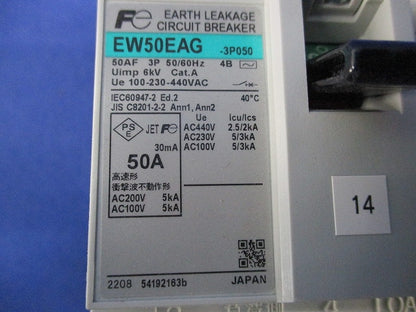 一般配線用漏電遮断器3P50A EW50EAG-3P050