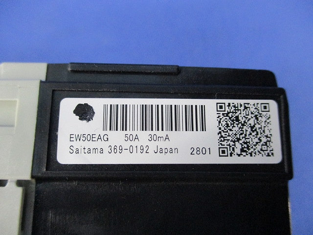 一般配線用漏電遮断器3P50A EW50EAG-3P050