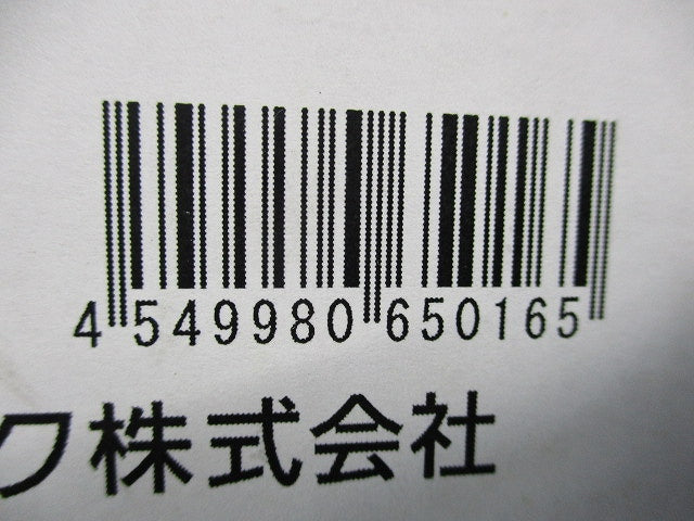 LED非常用照明器具(23年製) NNFB91105C