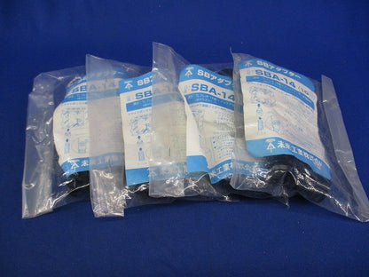 SBアダプタ(10個入×4袋 計40個入) SBA-14
