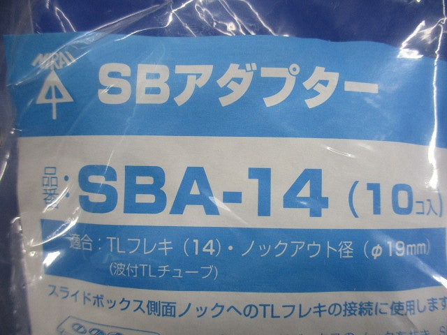 SBアダプタ(10個入×3袋 計30個入) SBA-14