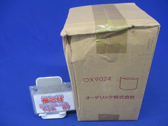 白熱灯ブラケットE17 OX9024