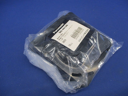 塗装大型四角スイッチカバー1コ用(10個入) DC4612B