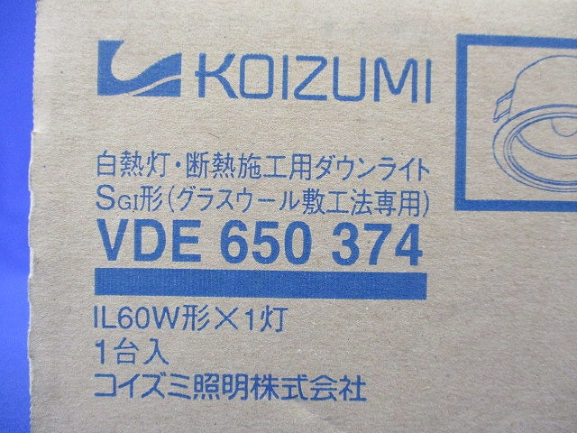 白熱灯ダウンライトφ125 VDE650374