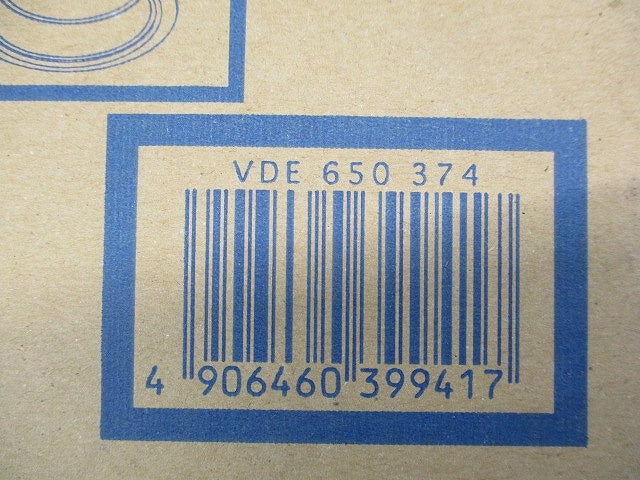 白熱灯ダウンライトφ125 VDE650374