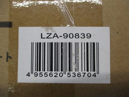 リニューアルプレート 天井埋込穴φ175用(φ150ダウンライト用) LZA-90839
