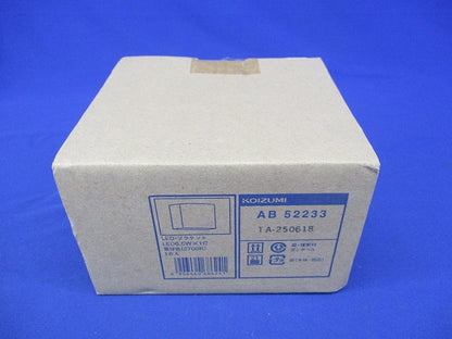 LED照明器具ブラケット(電球色) AB52233