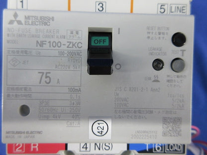 漏電アラーム遮断器3P3E75A NF100-ZKC