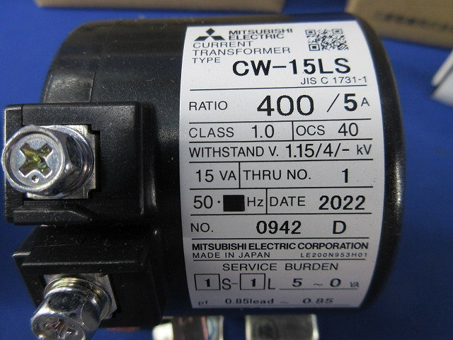電子式普通電力量計(発信装置付) 計器用低圧変流器(1組入) M8FM-S1R他