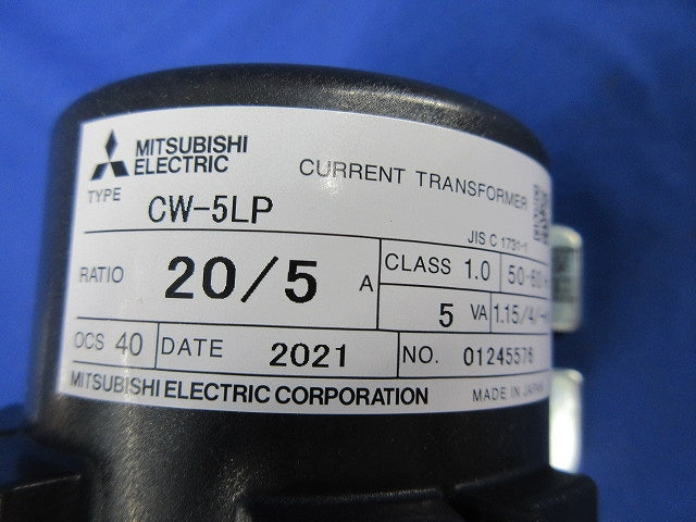 計器用変流器 20/5A CW-5LP