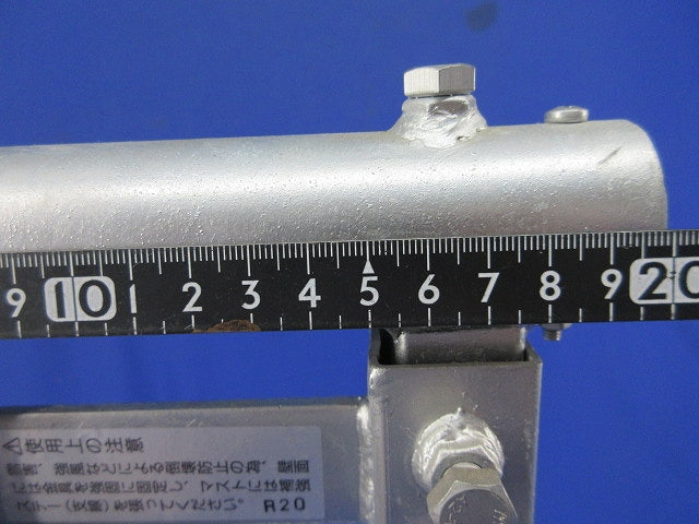 サイドベース(φ32mm以下) SAT-32D