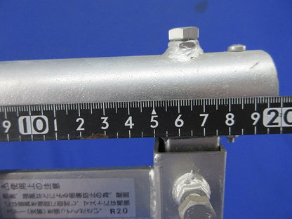 サイドベース(φ32mm以下) SAT-32D