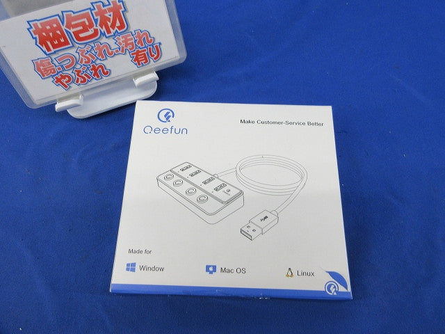 4-Port USB 3.0 Data Hub with Type-C Power Port QF01-00008