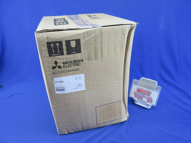 埋込取付枠 FP-4SW3