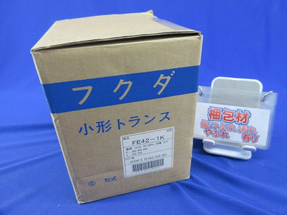 単相複巻標準変変圧器(小形トランス) FE42-1K