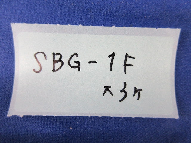鋼製カバー付スライドボックス(3個入) SBG-1F