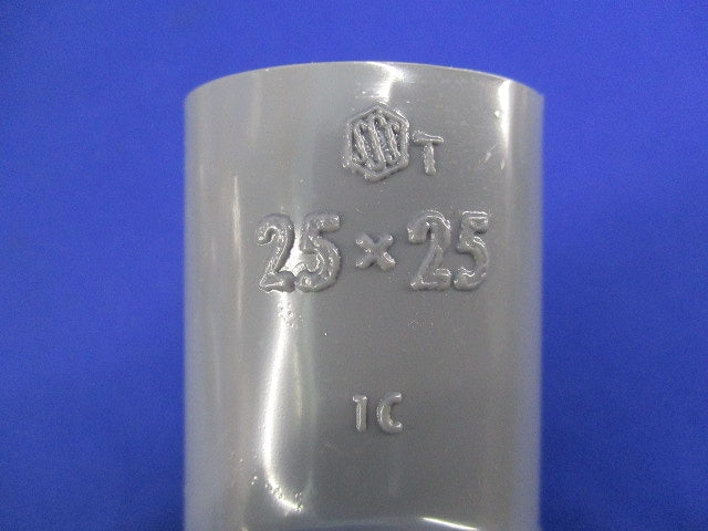 水道用硬質塩化ビニル管継手セット(混在5個入) 25他