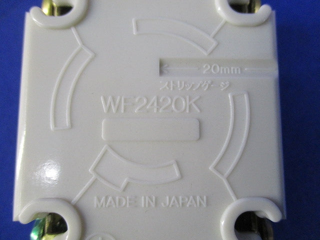 引掛埋込コンセント(2個入) WF2420K