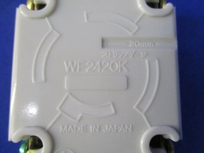 引掛埋込コンセント(2個入) WF2420K