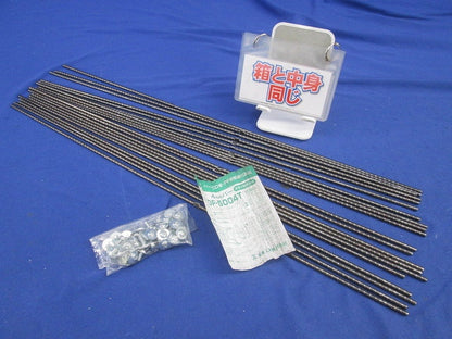 4mmバー(10組入) OF-5004T