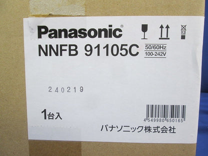 LED非常用照明器具(24年製) NNFB91105C