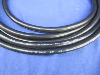電源延長ケーブル(3ｍ) P004-010
