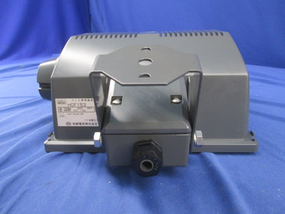 サイン広告用投光器 マイティビーム E26 HCF153