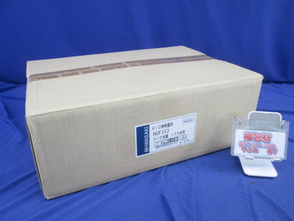 サイン広告用投光器 マイティビーム E26 HCF153
