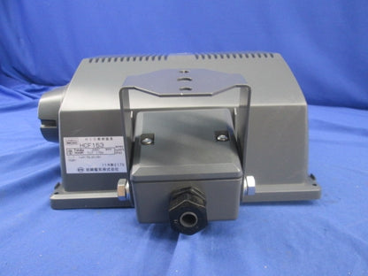サイン広告用投光器 マイティビーム E26 HCF153